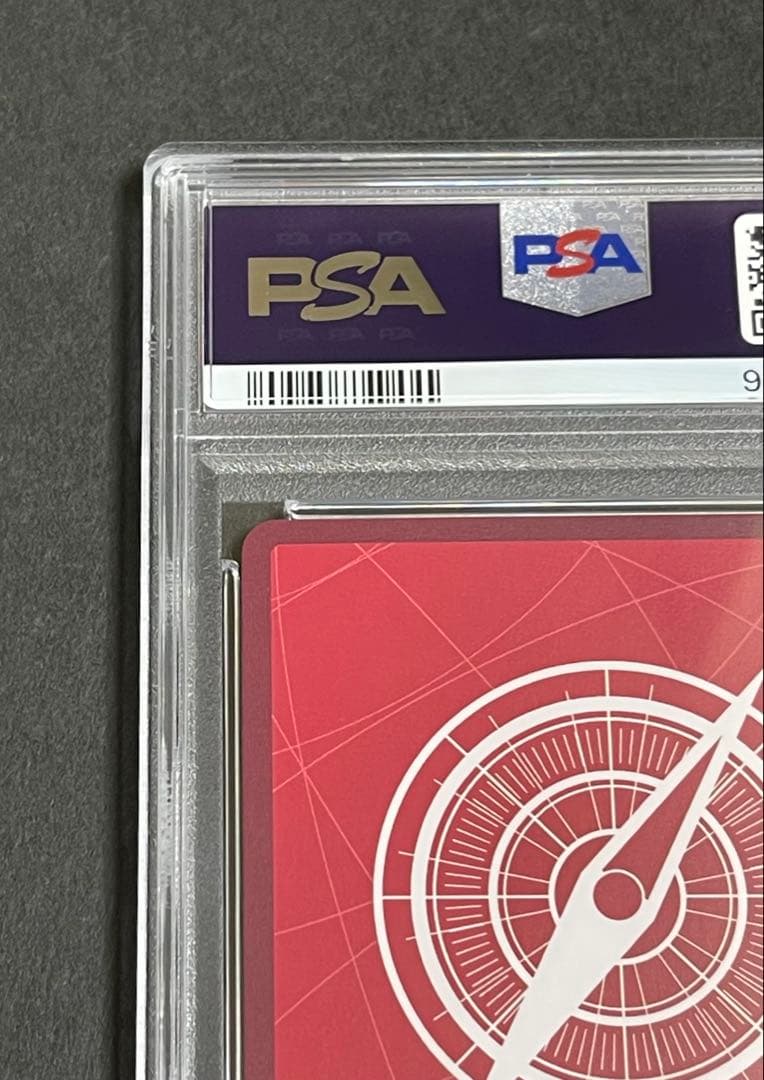 【PSA10】キャロット L リーダーパラレル(リーパラ) OP08-021