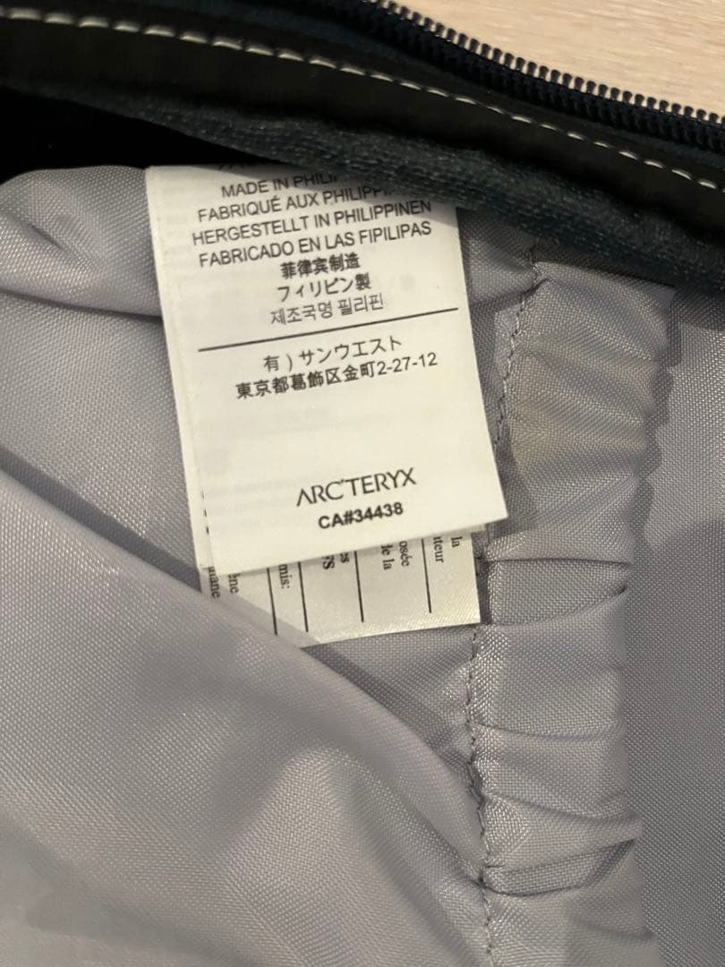 ARC'TERYX Mantis 26 ネイビー