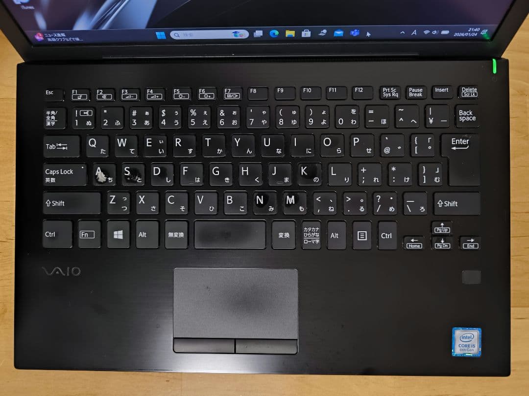 VAIO Pro PG ノートパソコン｜Windows11｜Corei5第8世代