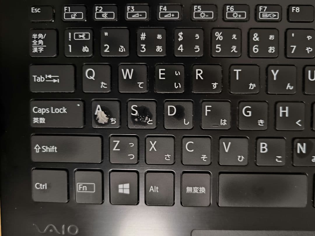 VAIO Pro PG ノートパソコン｜Windows11｜Corei5第8世代