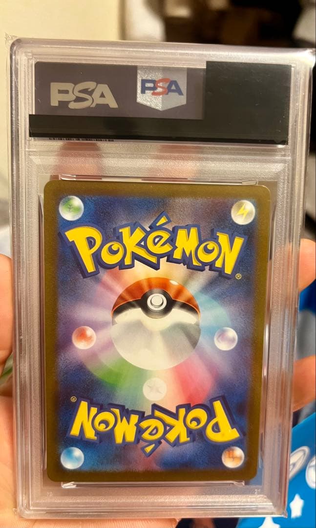 2023 POKEMON SV-P JP グレイシア #069