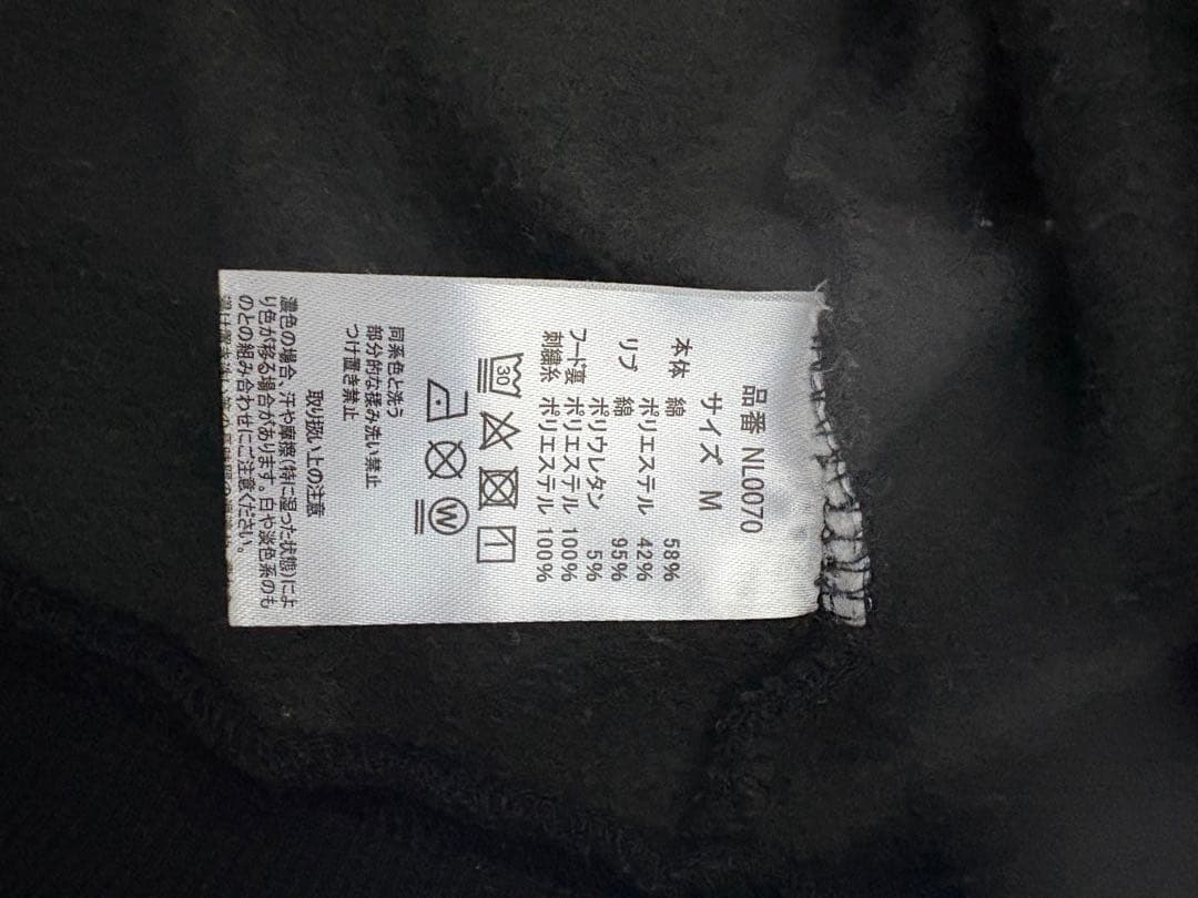 9090 グリッタージップパーカー