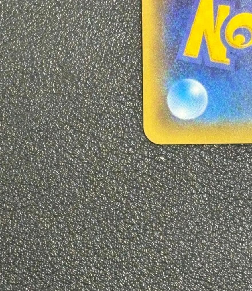 ニンフィアEX RR CP3 ポケキュンコレクション 026/032