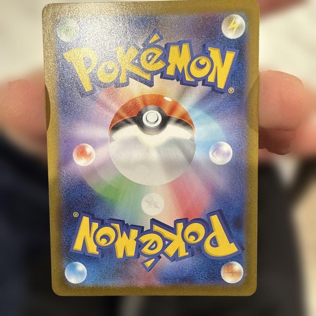 メイのはげまし トレーナーズ SAR