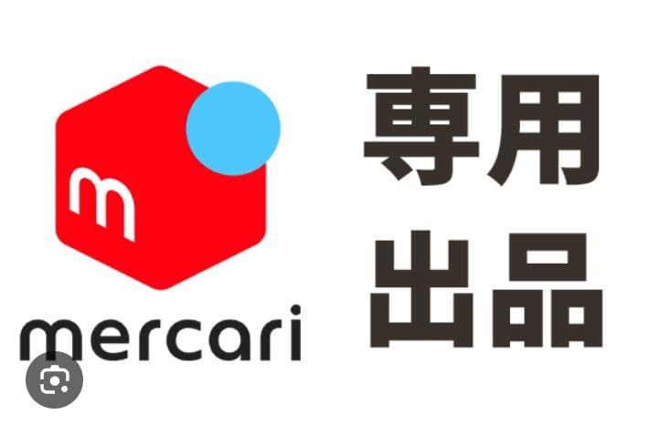新品　未開栓　特別純米酒　飛露喜　かすみざけ　2025.11　2本セット　日本酒