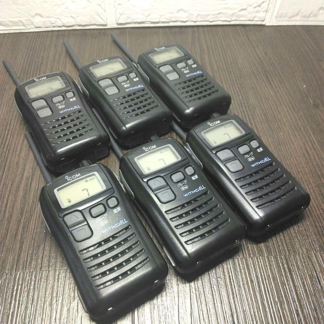 程度良好★ICOM WITHCALL IC-4100 特定小電力トランシーバー