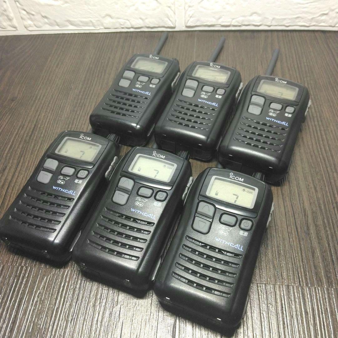 程度良好★ICOM WITHCALL IC-4100 特定小電力トランシーバー
