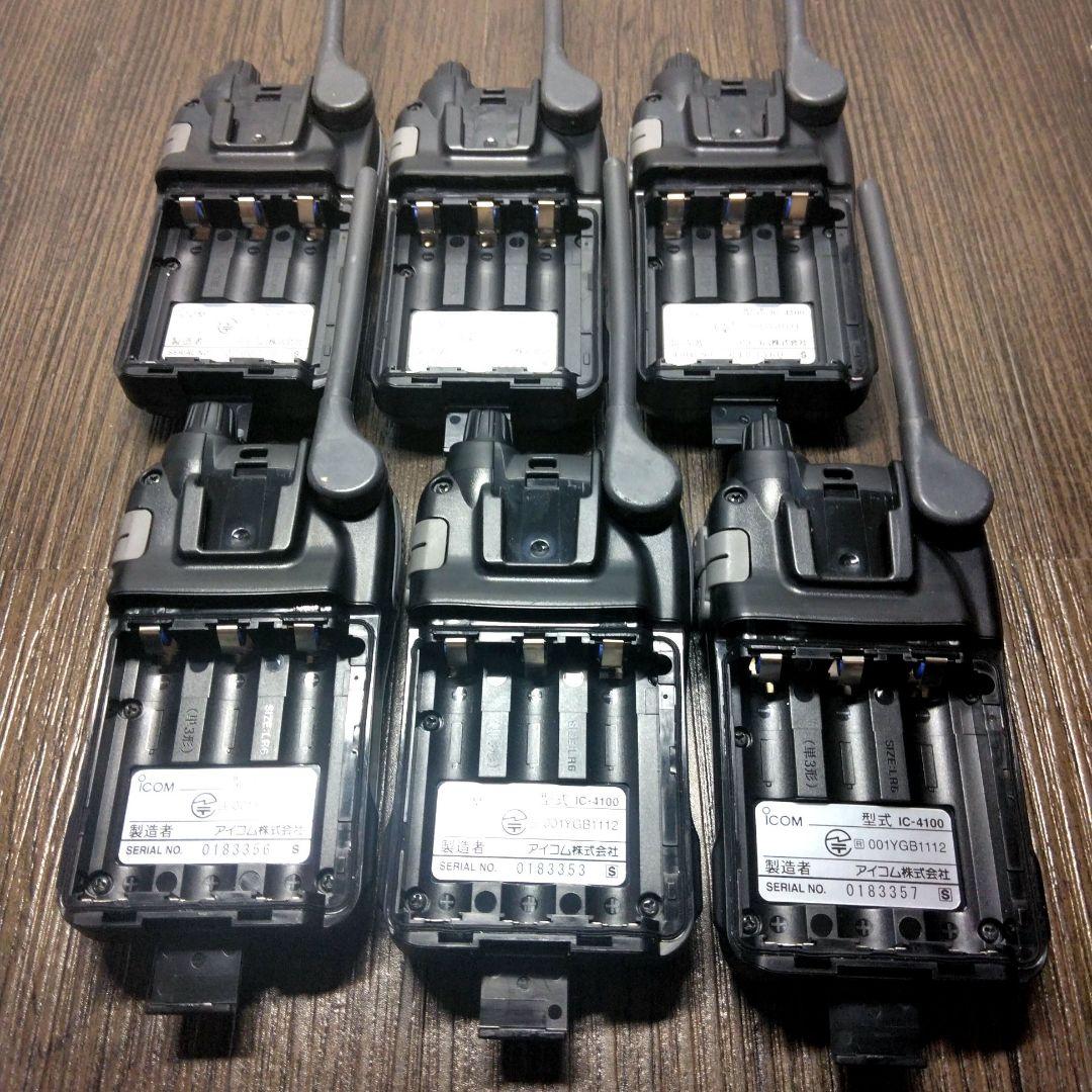 程度良好★ICOM WITHCALL IC-4100 特定小電力トランシーバー