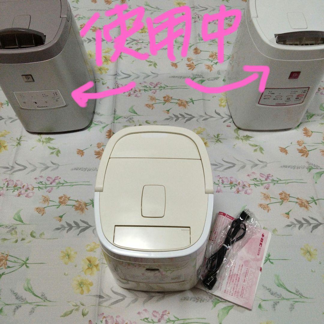 ☆16日迄の期間限定出品☆ コロナ CORONA ナノリフレ CNR-400A