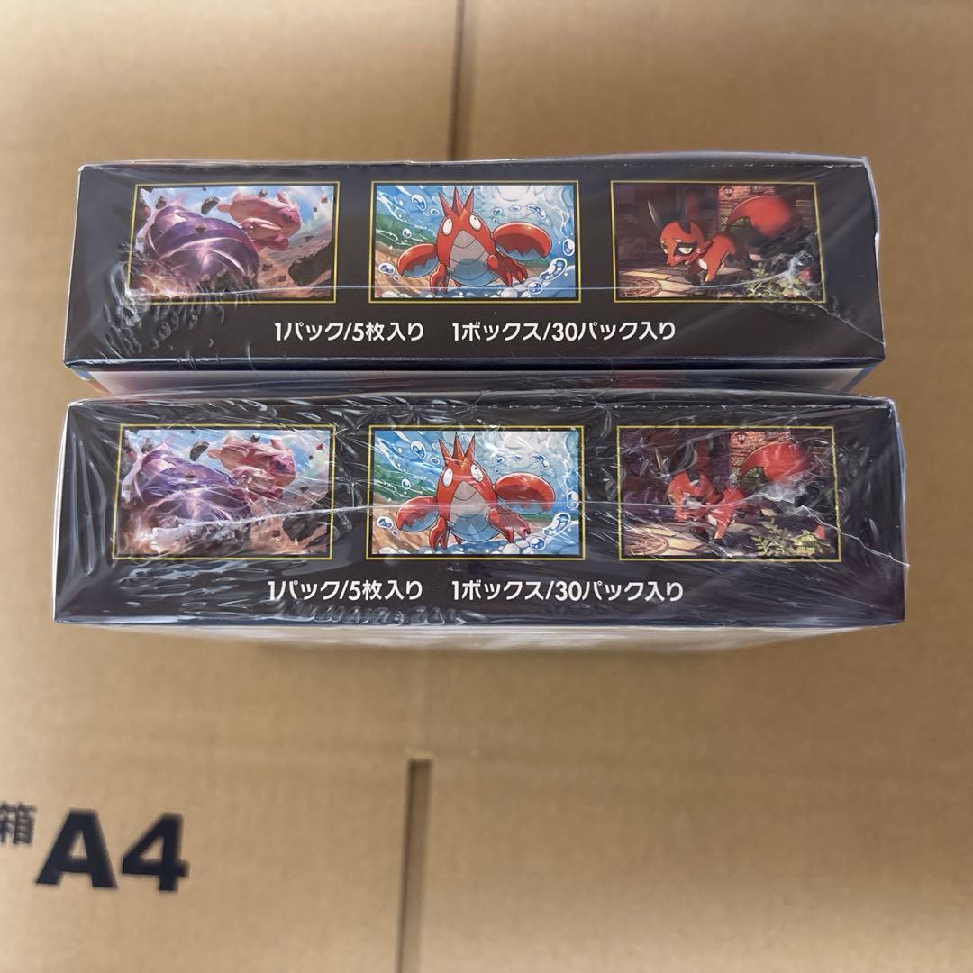 K*G様 ポケモンカード　メガブレイブ　新品未開封BOX 2箱　シュリンクあり