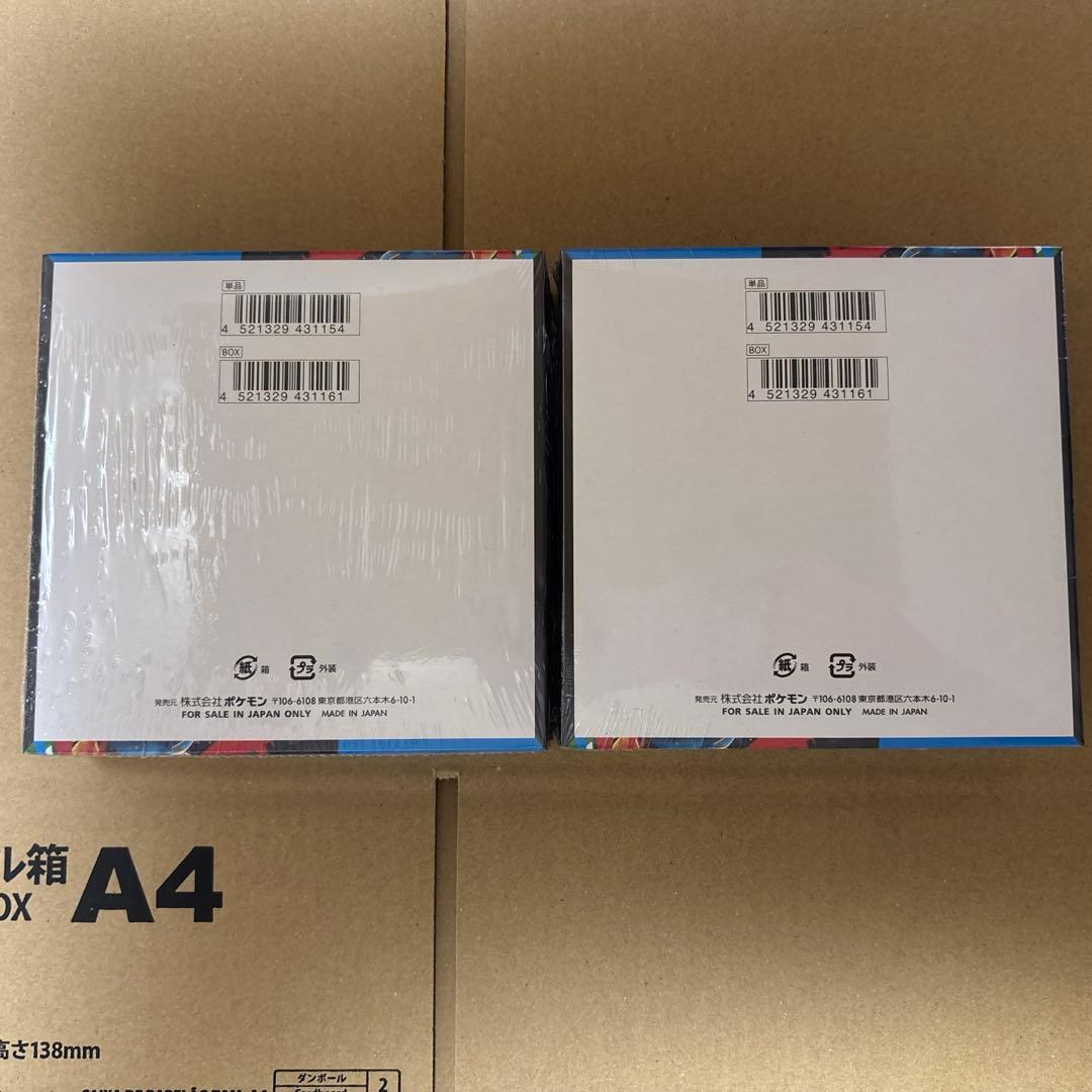 K*G様 ポケモンカード　メガブレイブ　新品未開封BOX 2箱　シュリンクあり