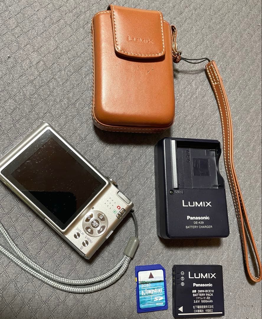 Panasonic LUMIX DMC-FS37コンパクトデジタルカメラ