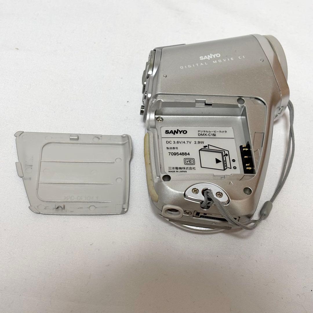 SANYO デジタルムービーカメラ DMX-C1 シルバー 本体