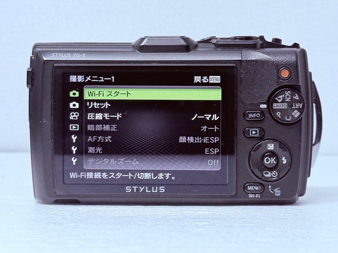 OLYMPUS TG-3 ブラック 動作確認済 防水 防塵 耐衝撃 コンデジ