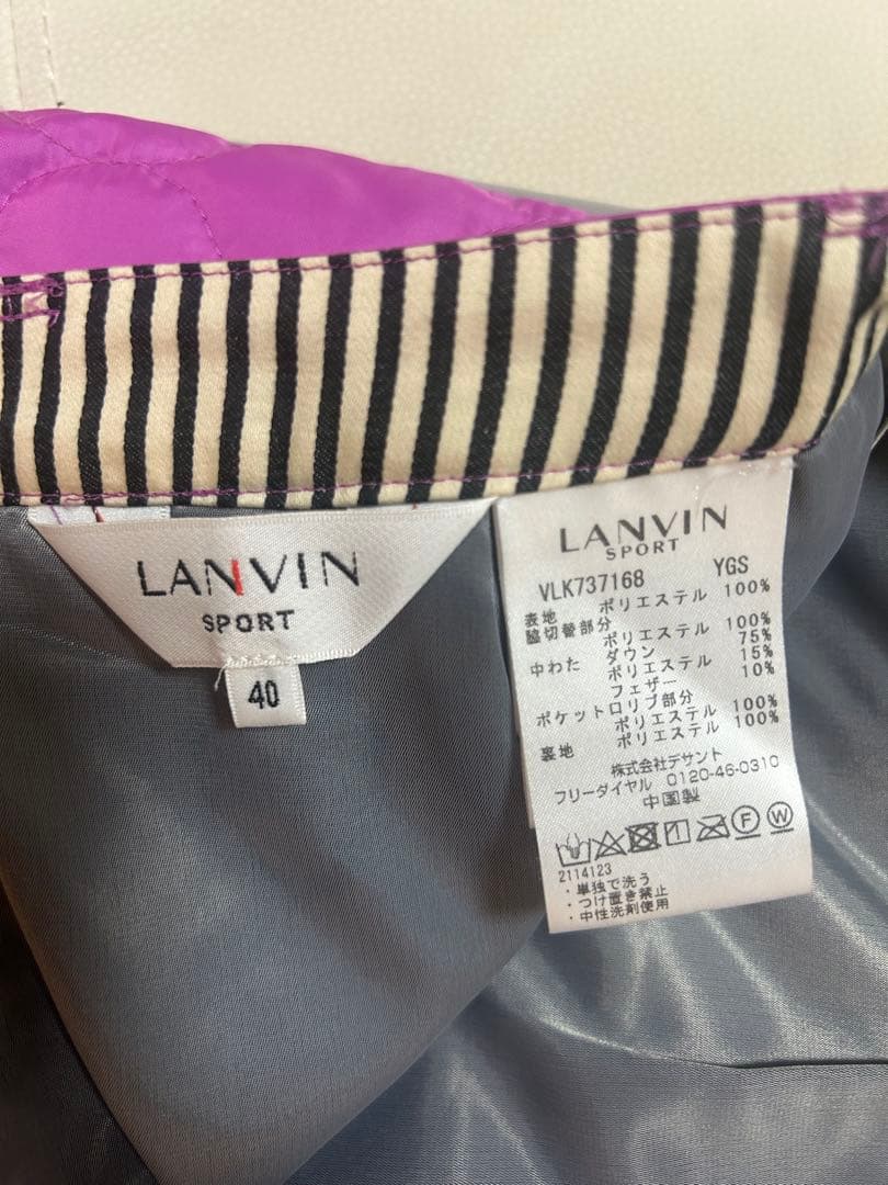 ミッチー。ランバンスポール スカート40 adidasハットおまとめ。