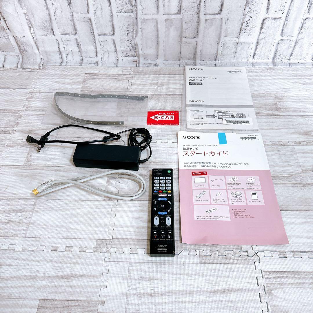 SONY 32型テレビ ブラビア KJ-32W730C ソニー