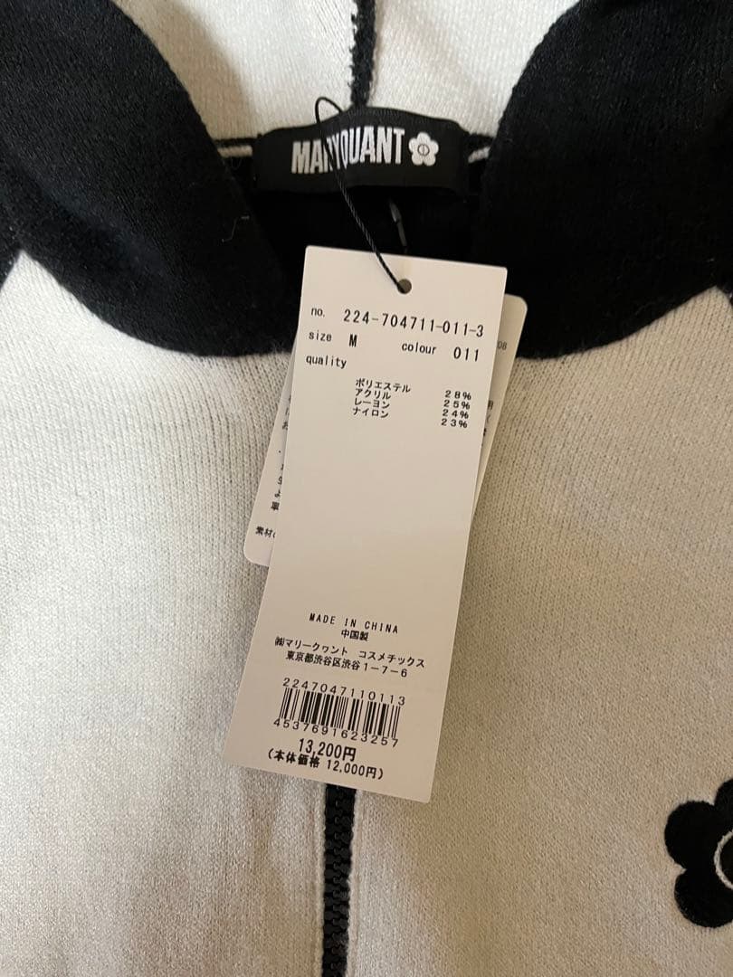 (新品) マリークワント　Mサイズ パーカー ホワイト/ブラック　⭐︎完売商品⭐︎