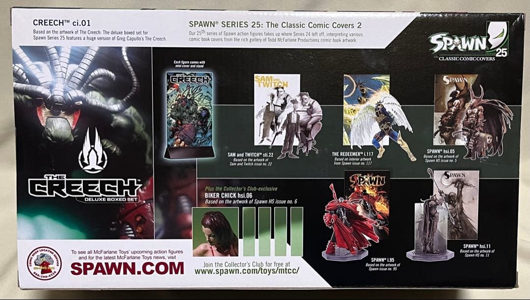 スポーン　シリーズ25 クリーチ　デラックスボックスセット