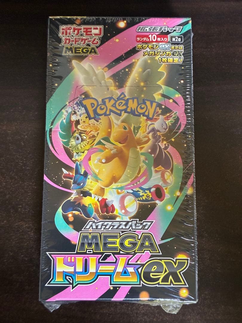 ポケモンカード MEGAドリームex 未開封box シュリンク付き