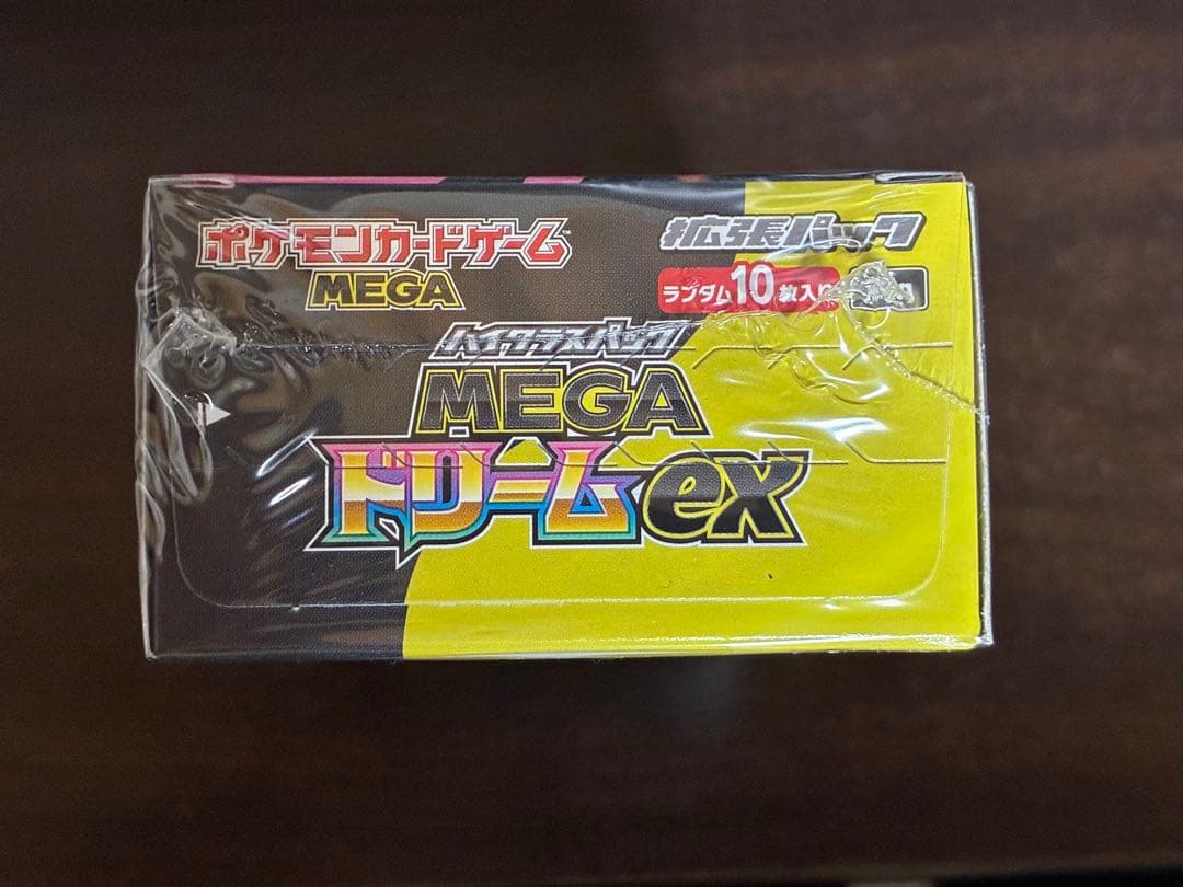 ポケモンカード MEGAドリームex 未開封box シュリンク付き
