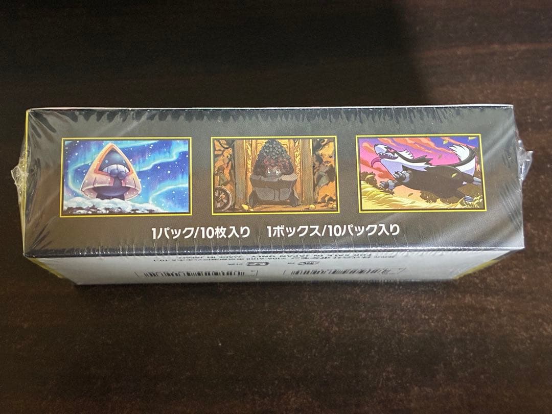 ポケモンカード MEGAドリームex 未開封box シュリンク付き