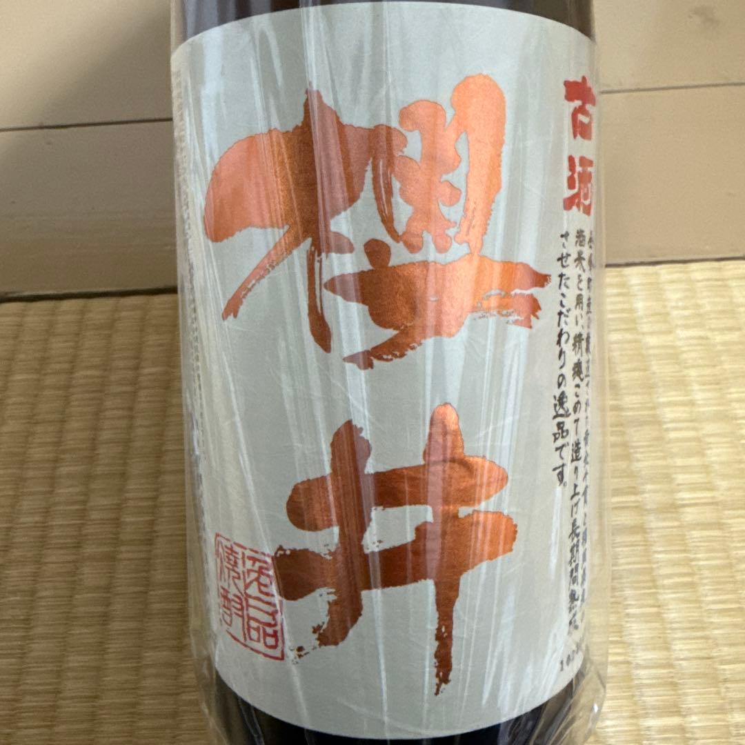 芋焼酎　1800 5本セット