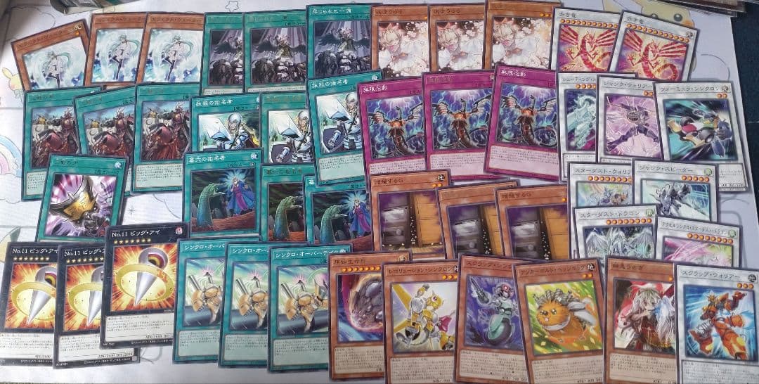 オシリスレッド　神炎皇ウリア絵違いプリズマ K9等まとめ売り