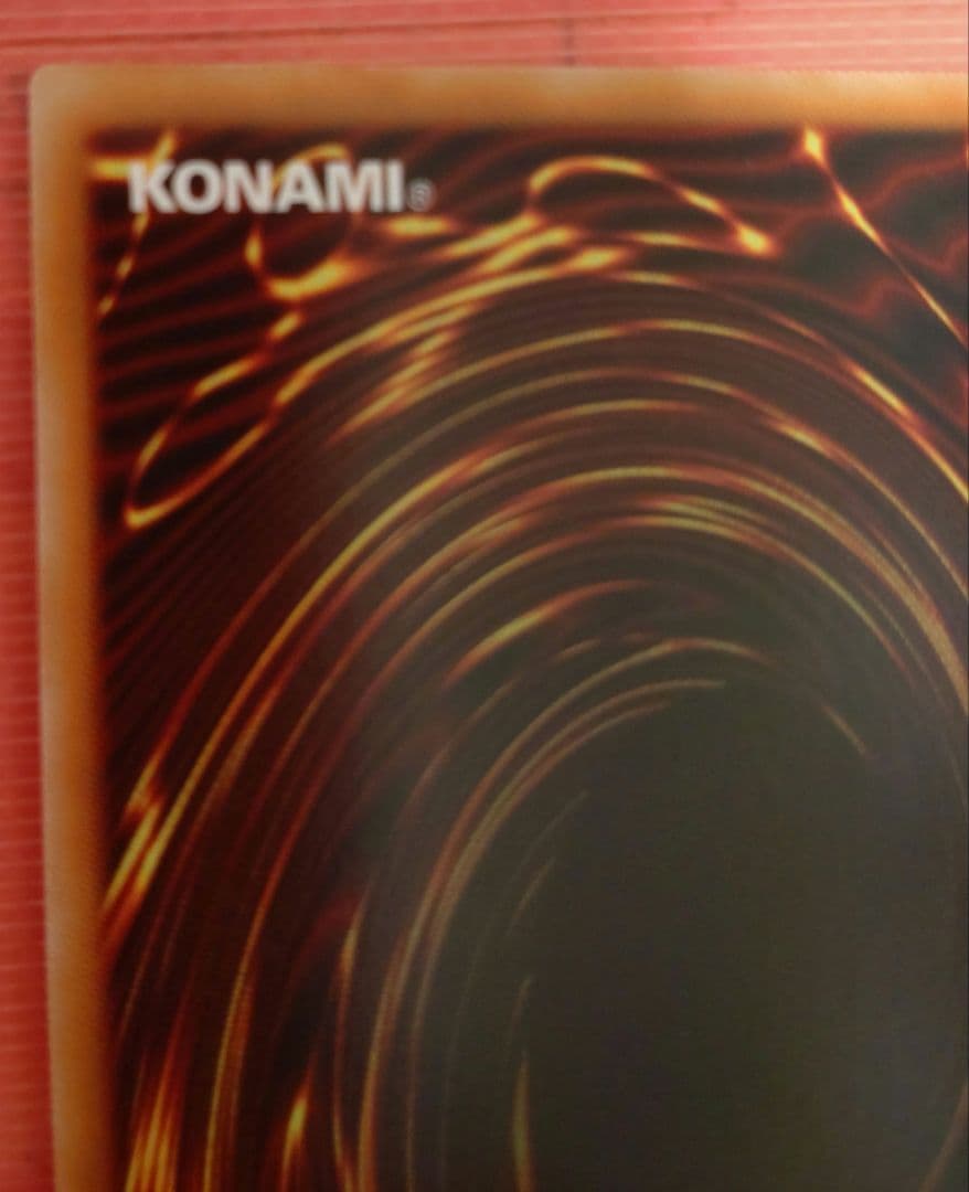 オシリスレッド　神炎皇ウリア絵違いプリズマ K9等まとめ売り