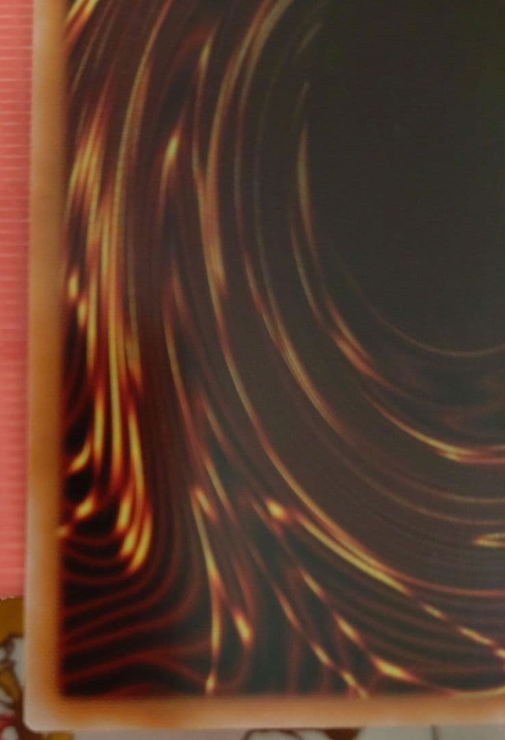 オシリスレッド　神炎皇ウリア絵違いプリズマ K9等まとめ売り