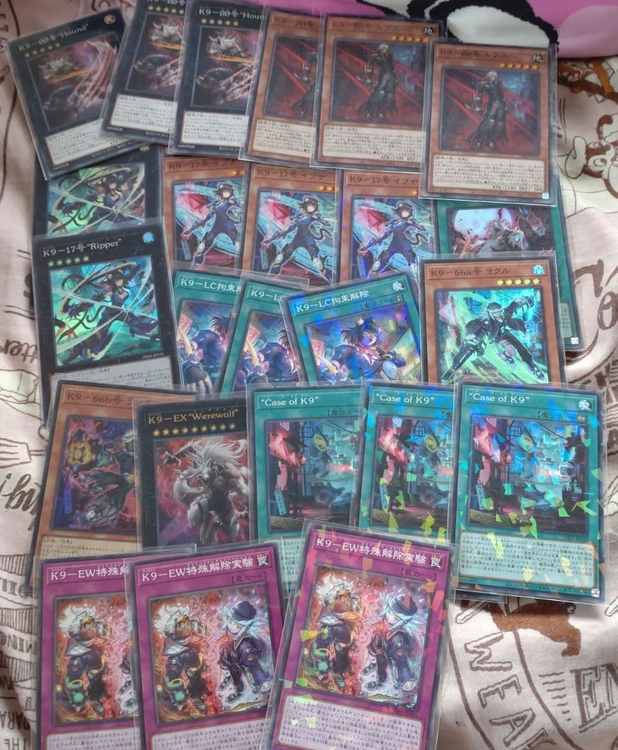 オシリスレッド　神炎皇ウリア絵違いプリズマ K9等まとめ売り