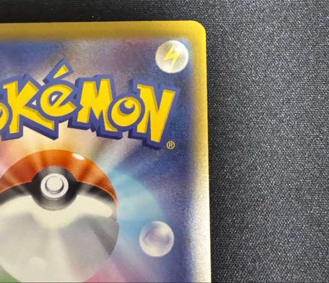 スタートデッキ100 095 ボスの指令 sr カラスバ ポケモンカード