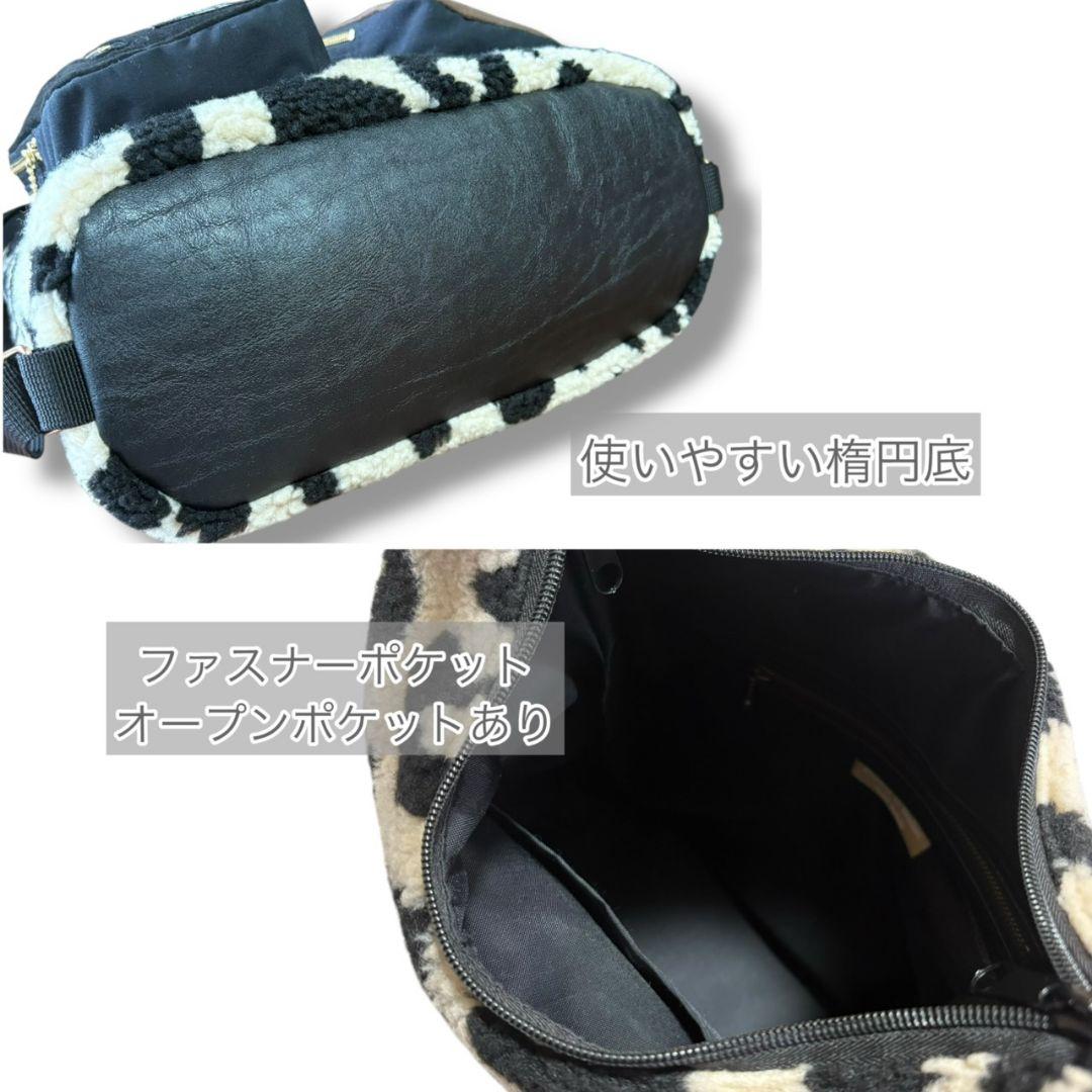 Mサイズ／3way bag／beigeレオパボア