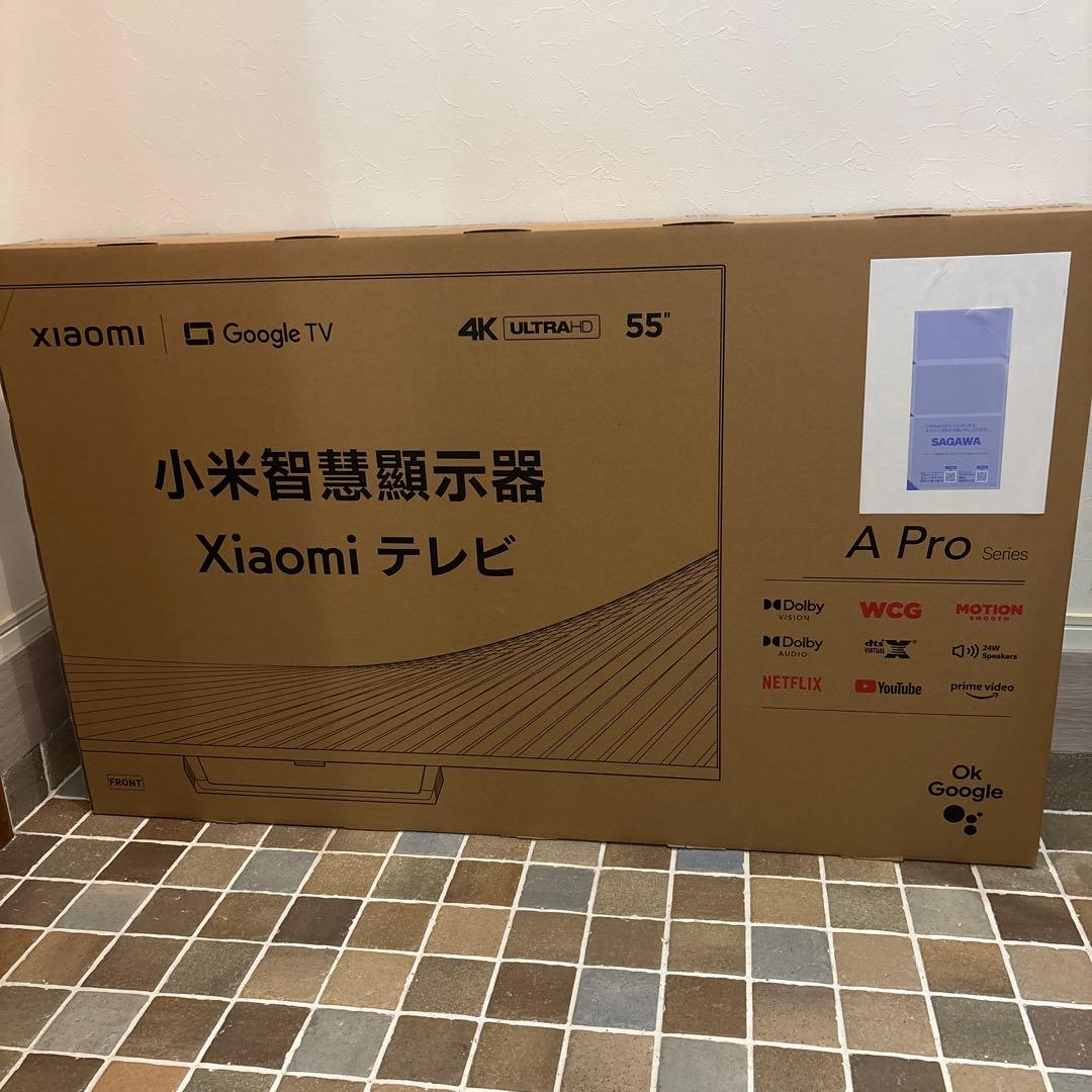 【新品未開封】Xiaomi テレビ　55インチ　チューナーレステレビ