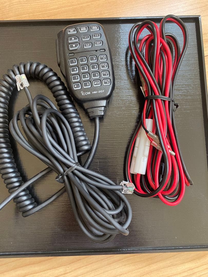 アイコムIC-2730D 144/430MHz 50W