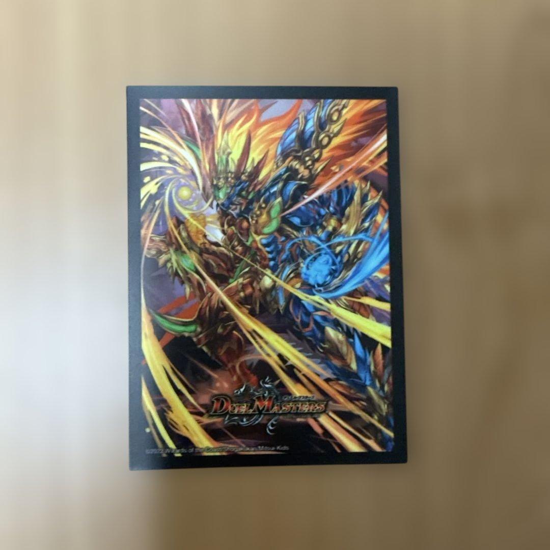 デュエルマスターズ　モルトネクストデッキ　おまけ