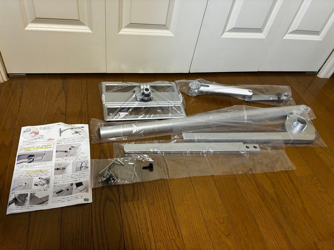 LOE(ロエ) ノートパソコン 自立型 アームスタンド LUP8A