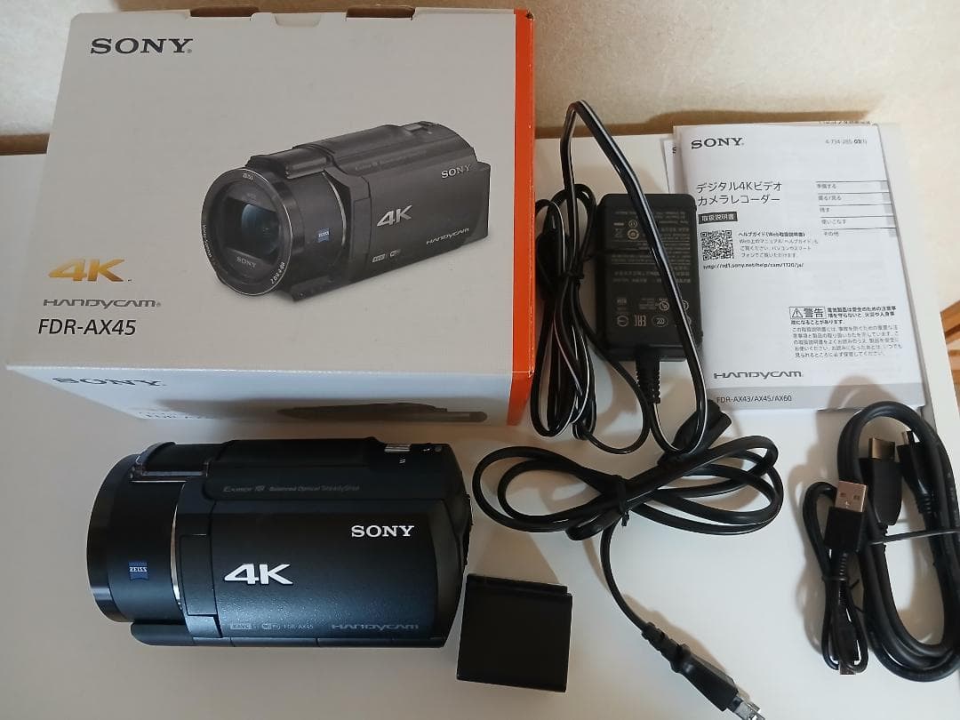 SONY 4K ハンディカム FDR-AX45 本体(ジャンク)