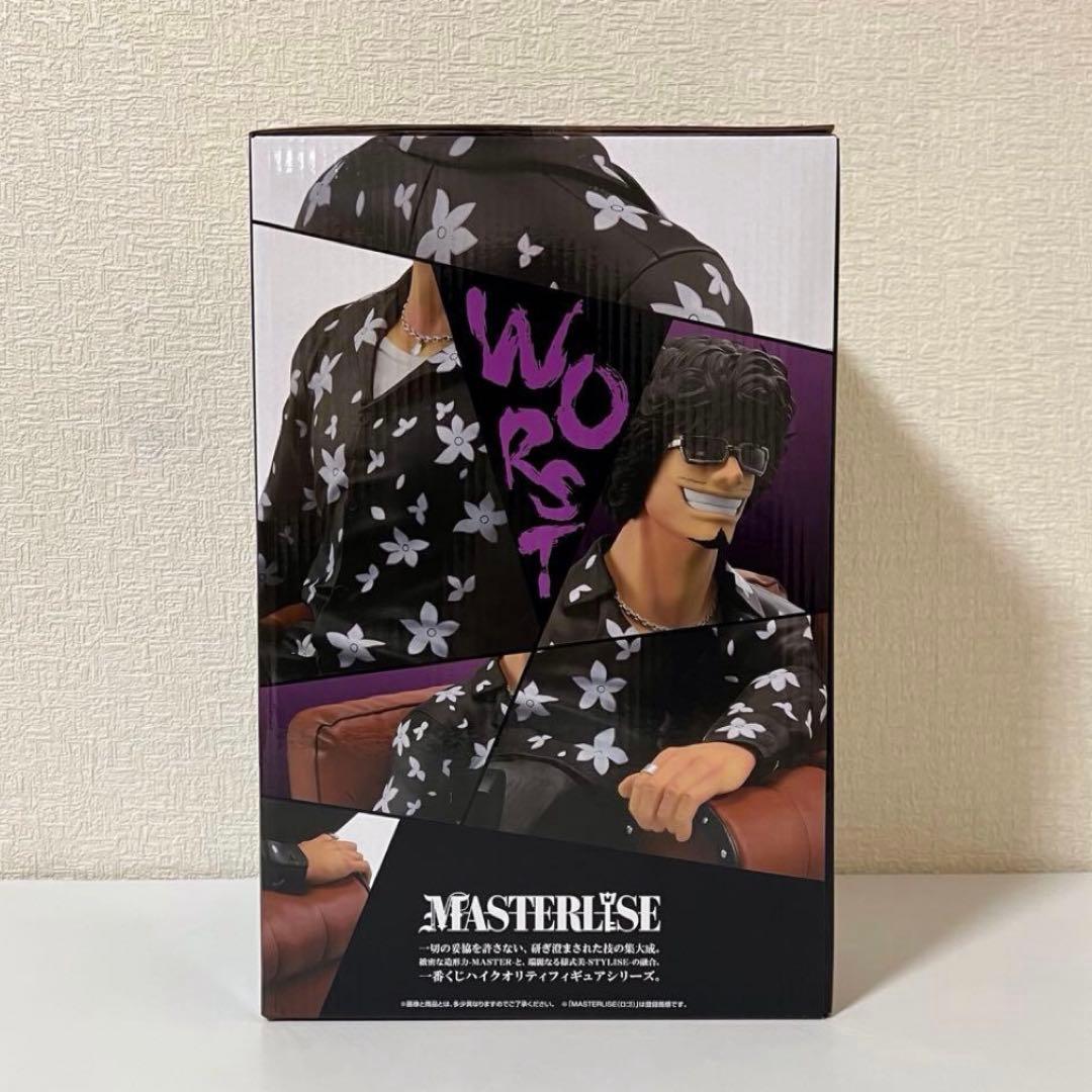 一番くじ クローズ＆WORST ラストワン 花木九里虎 フィギュア