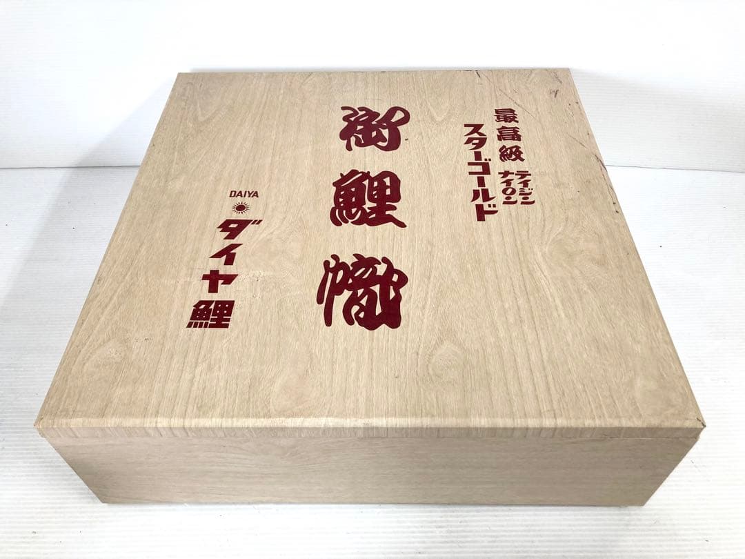 n*x様 大型◆ダイヤ鯉／鯉のぼり スターゴールド 6m◆5点セット 最高級 桐