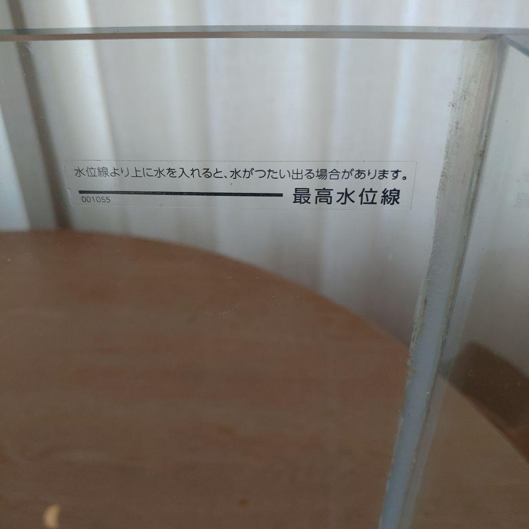 90cm　ガラス水槽
