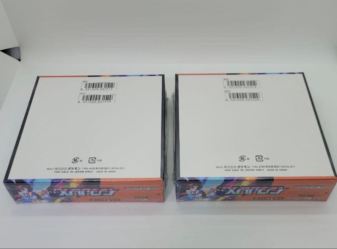 ポケモンカード インフェルノx box シュリンク付き 2box