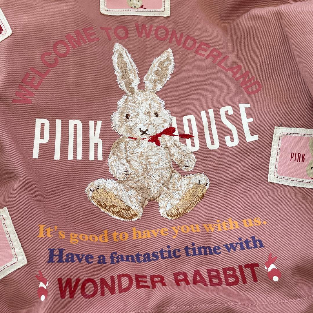 ピンクハウス　うさぎ　刺繍　裏付き　ジャケット　新品　ピンク