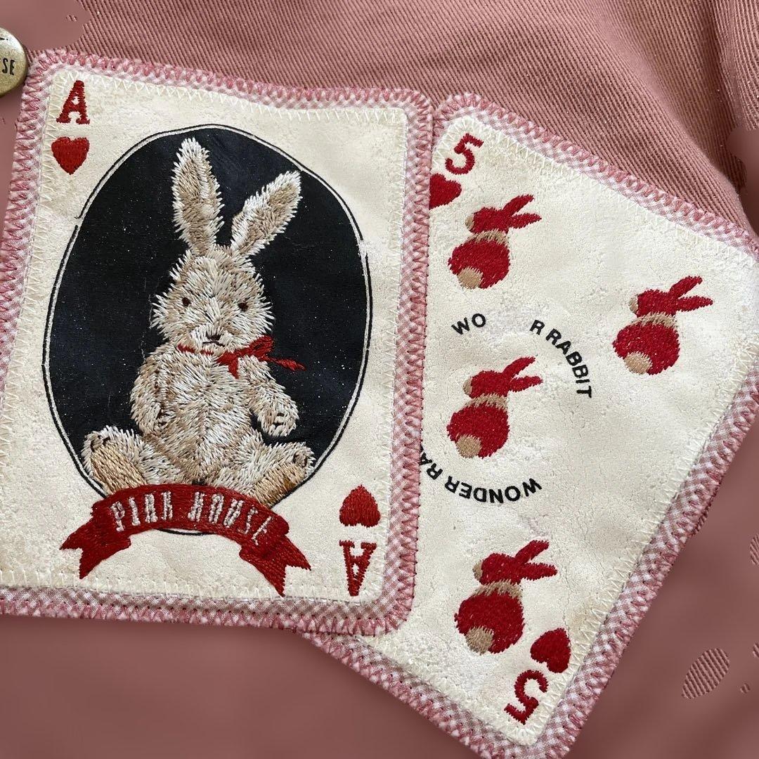 ピンクハウス　うさぎ　刺繍　裏付き　ジャケット　新品　ピンク