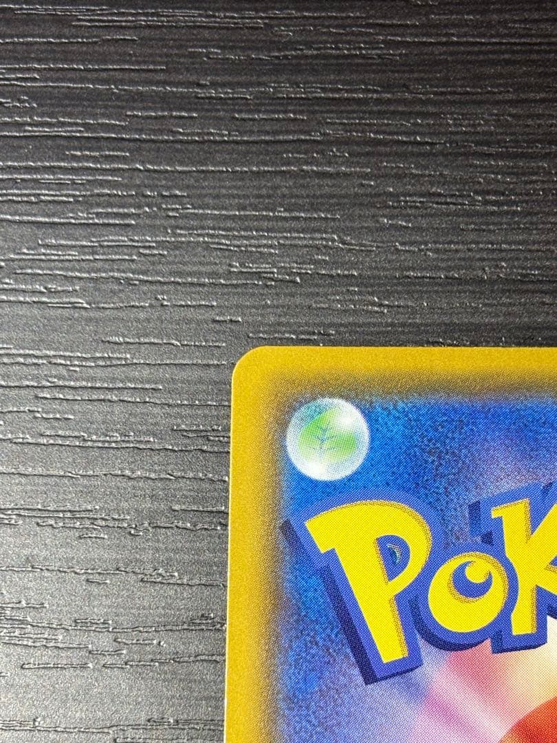 ポケモンカード　ミュウ　25th UR