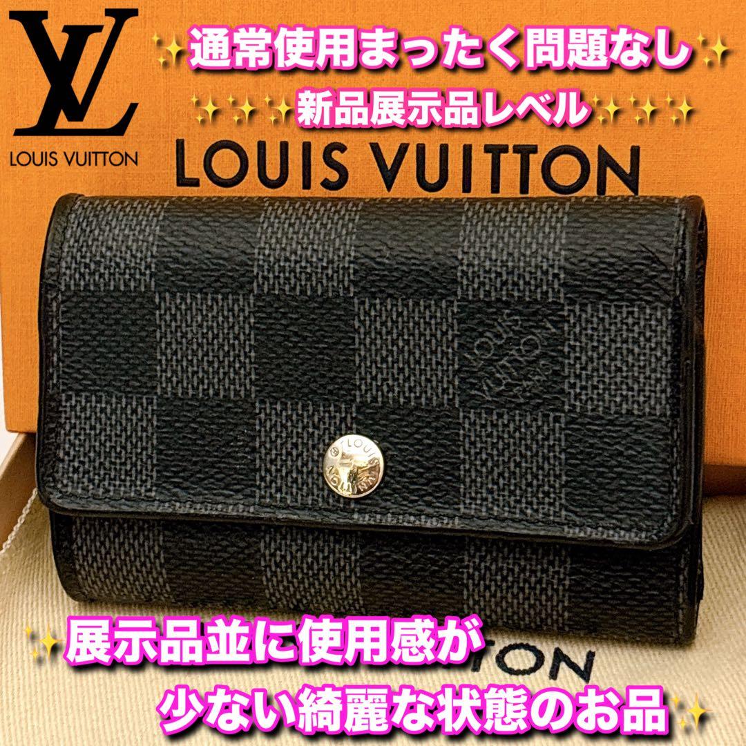 ⭐️ルイヴィトン⭐️新品展示品ランク⭐️ダミエ⭐️グラフィット⭐️ミュレティクレ6⭐️