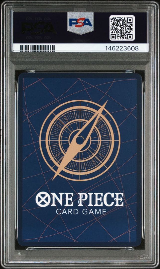 ワンピースカードゲーム モンキー・D・ルフィ フラッグシップ PSA10