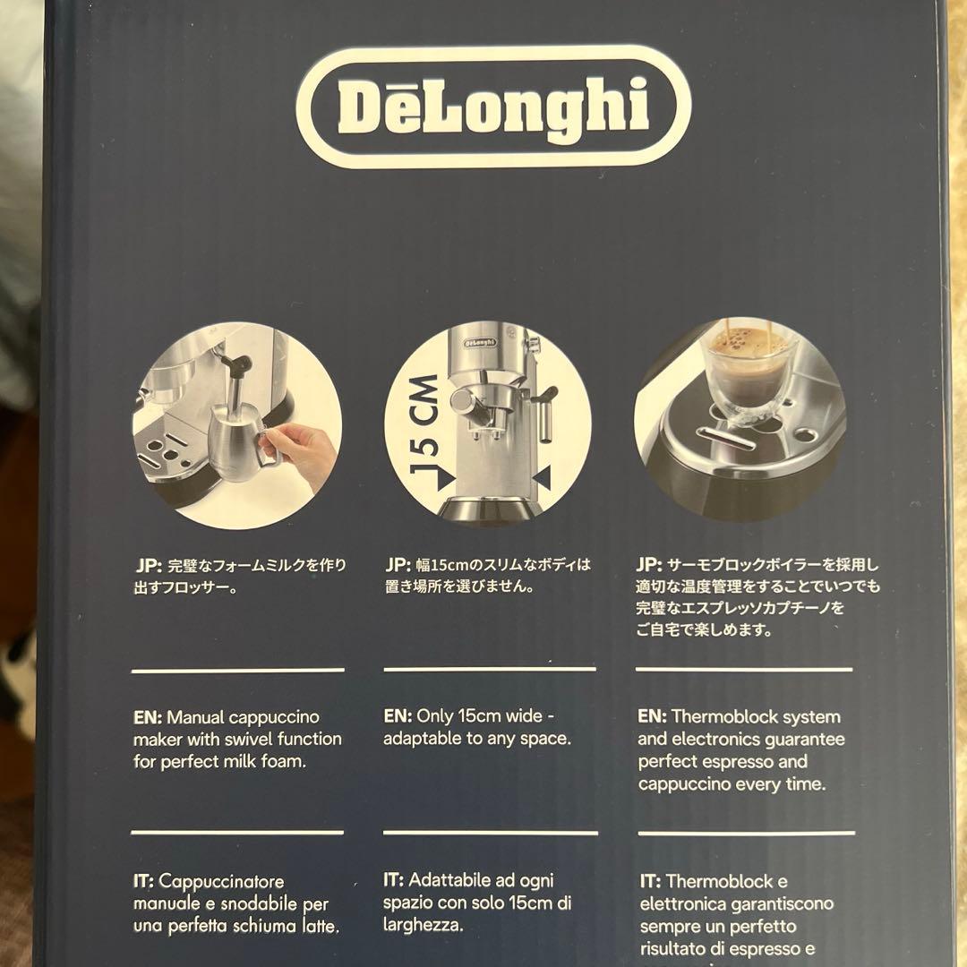 De'Longhi エスプレッソマシン 新品、数回しか使ってない。