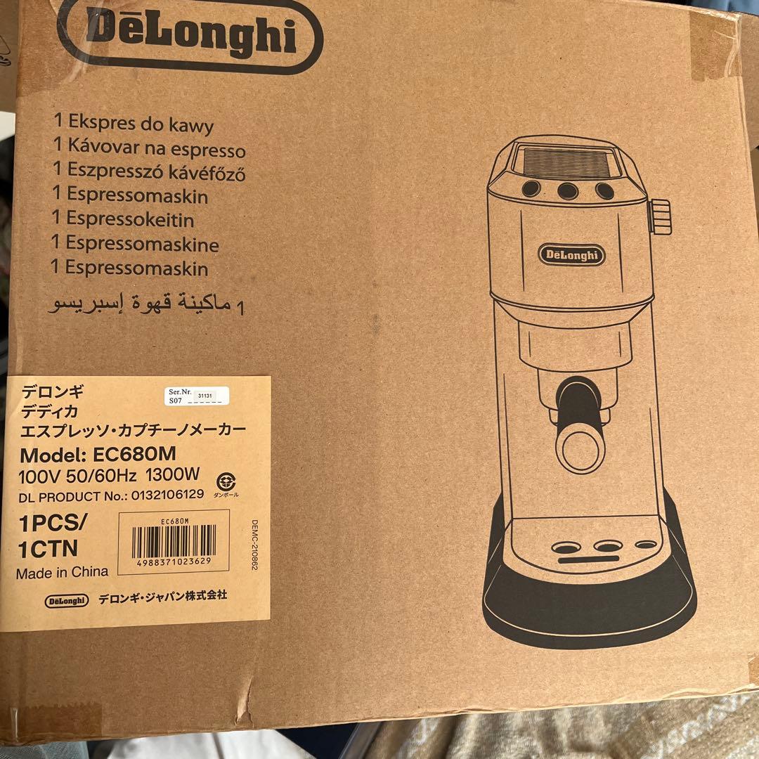 De'Longhi エスプレッソマシン 新品、数回しか使ってない。