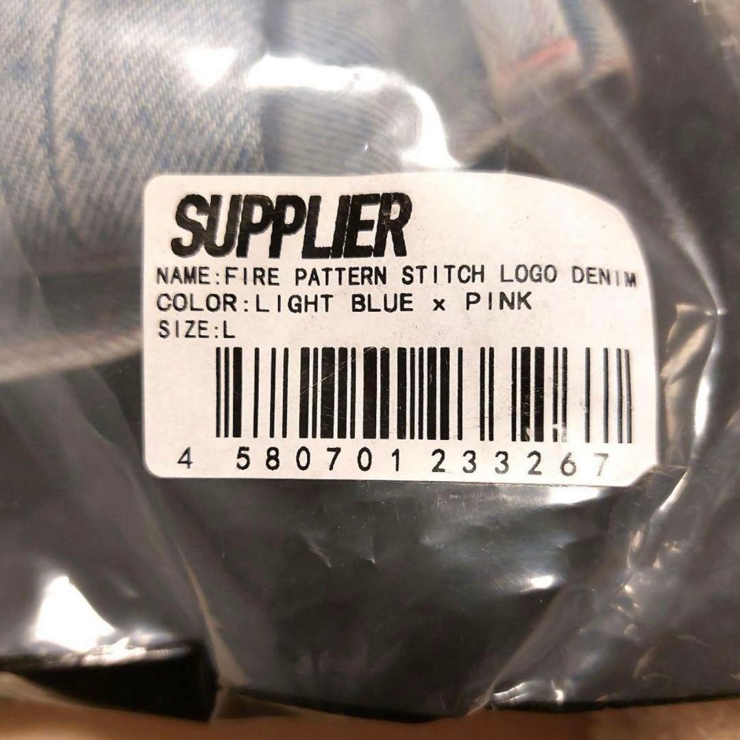 supplier デニム　値下げ⭕️