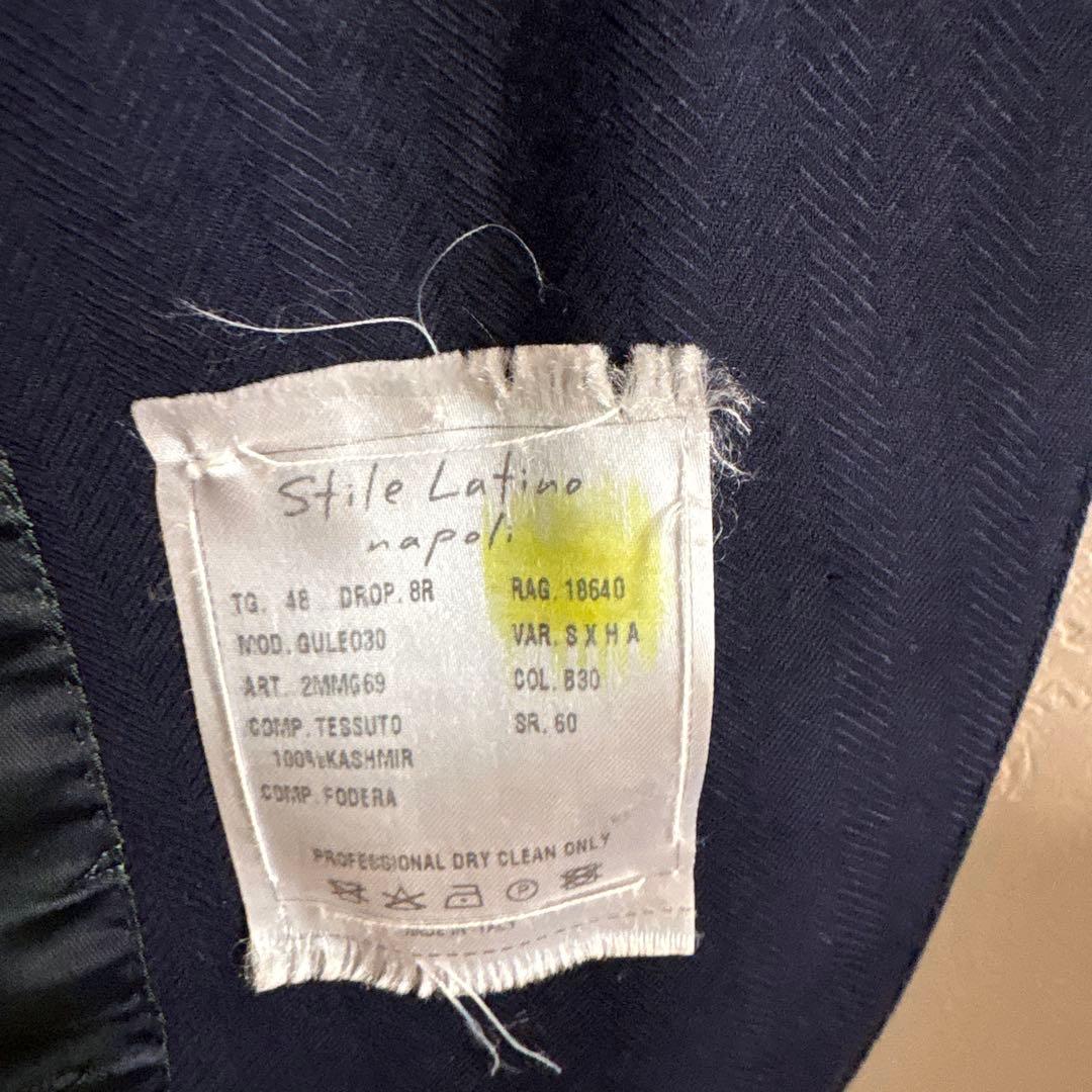 Stile Latino ネイビー テーラードジャケット